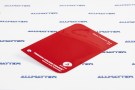 Arlon PCC - Gloss Carmine RED - 418